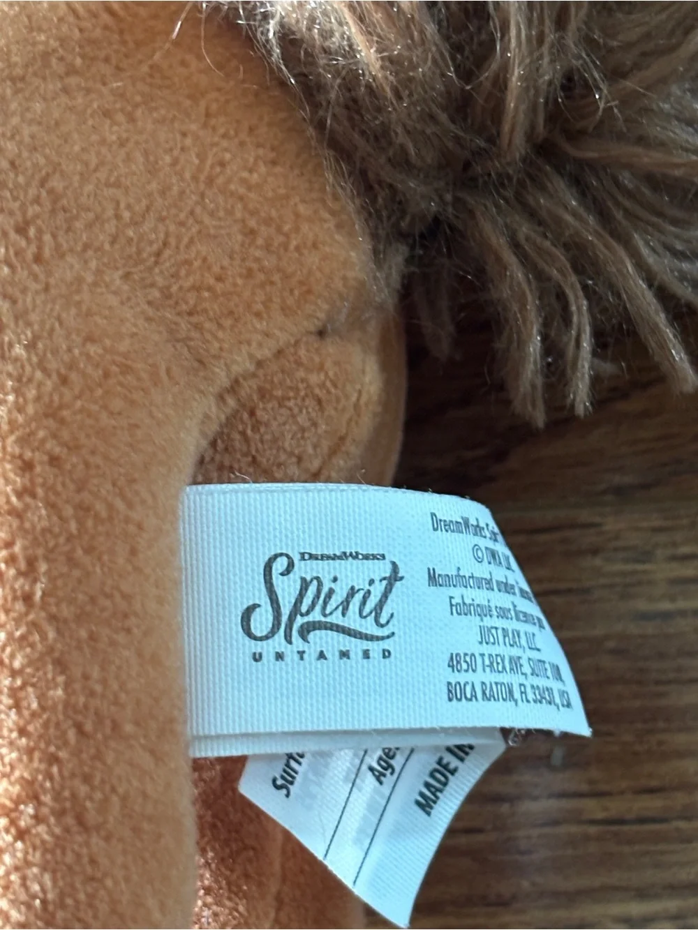 Dreamworks soft brown